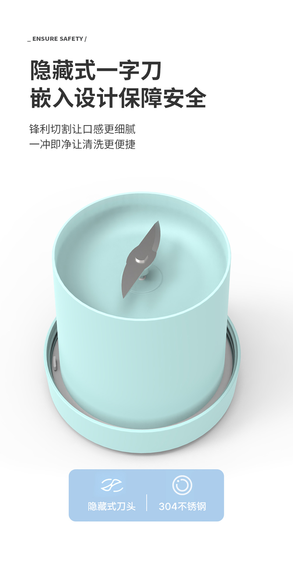 Linlu Juicer Portable Household Fruit Small Rechargeable Mini Juice Cup Electric Student Juicer Cup