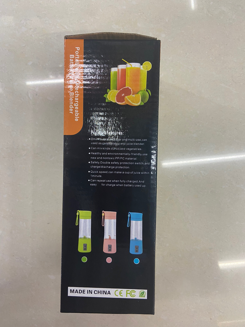 Portable mini household electric juicer juicer USB multi-function juicer small rechargeable juice