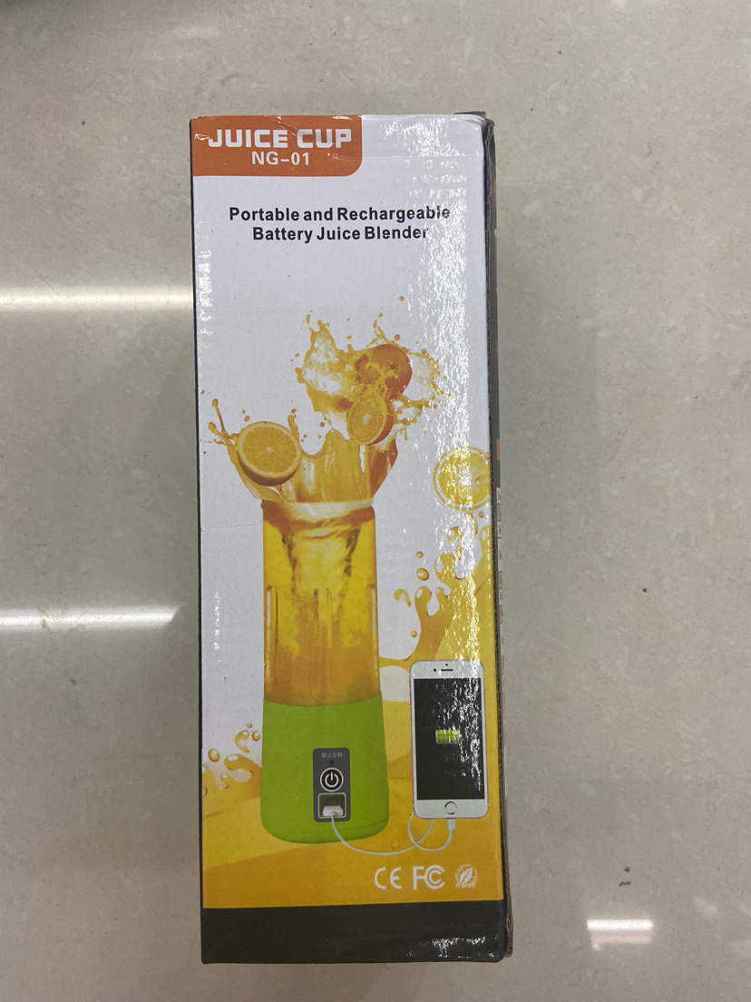 Portable mini household electric juicer juicer USB multi-function juicer small rechargeable juice