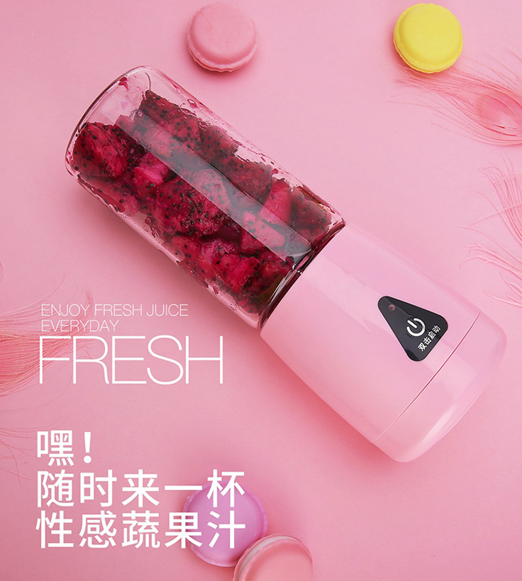 Portable juicer multi-function electric juicer mini home juicer mini charging juicer
