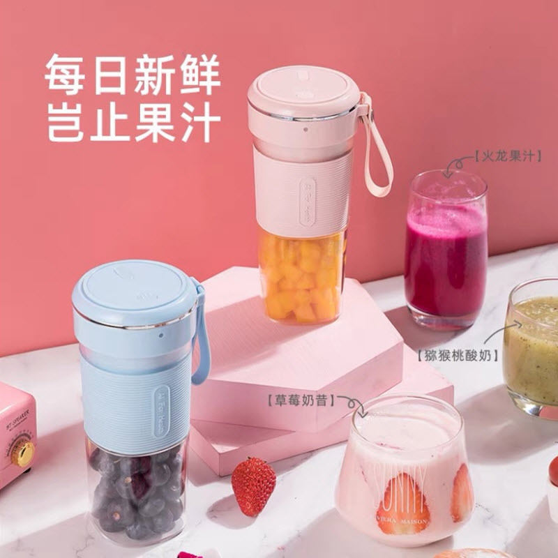 Manufacturer Geyuan USB Rechargeable Portable Cup Juice Cup Wash Folded Mini Juicer