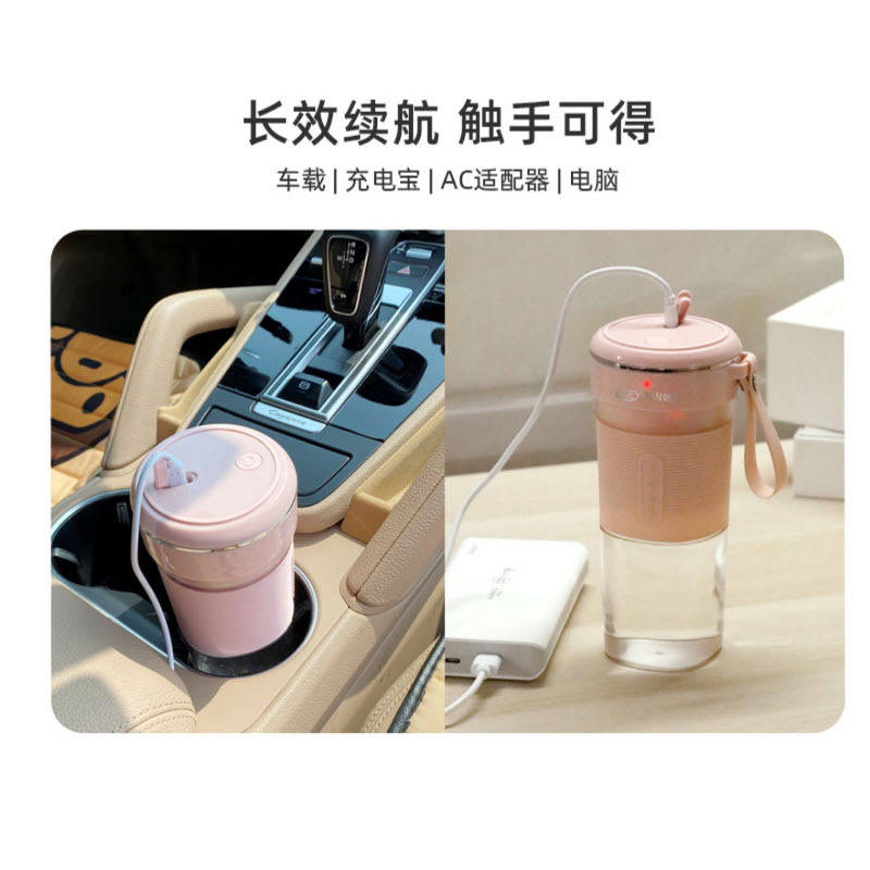 Manufacturer Geyuan USB Rechargeable Portable Cup Juice Cup Wash Folded Mini Juicer Manufacturer Geyuan USB Rechargeable Portable Cup Juice Cup Wash Folded Mini Juicer