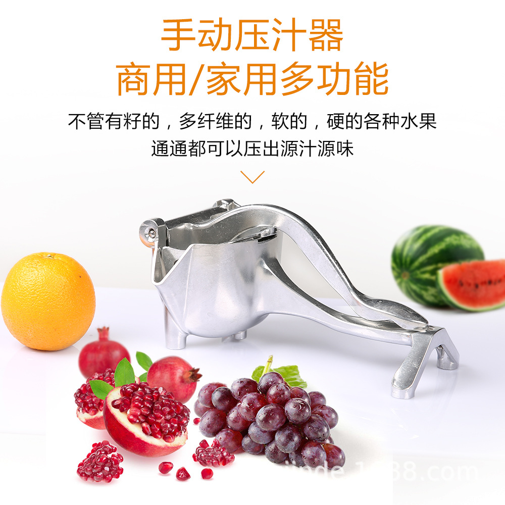 Manual Juicer Aluminum Alloy Lemon Squeezer Household Manual Juicer Lemon Juicer Multifunctional Juicer