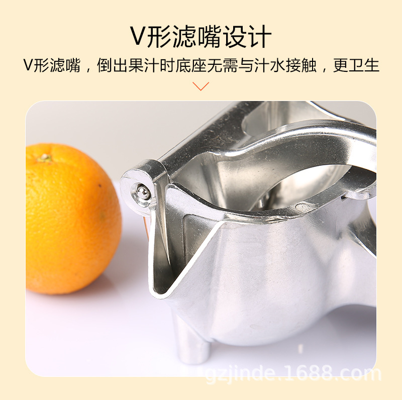 Manual Juicer Aluminum Alloy Lemon Squeezer Household Manual Juicer Lemon Juicer Multifunctional Juicer