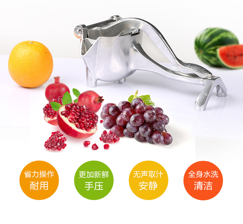 Manual Juicer Aluminum Alloy Lemon Squeezer Household Manual Juicer Lemon Juicer Multifunctional Juicer