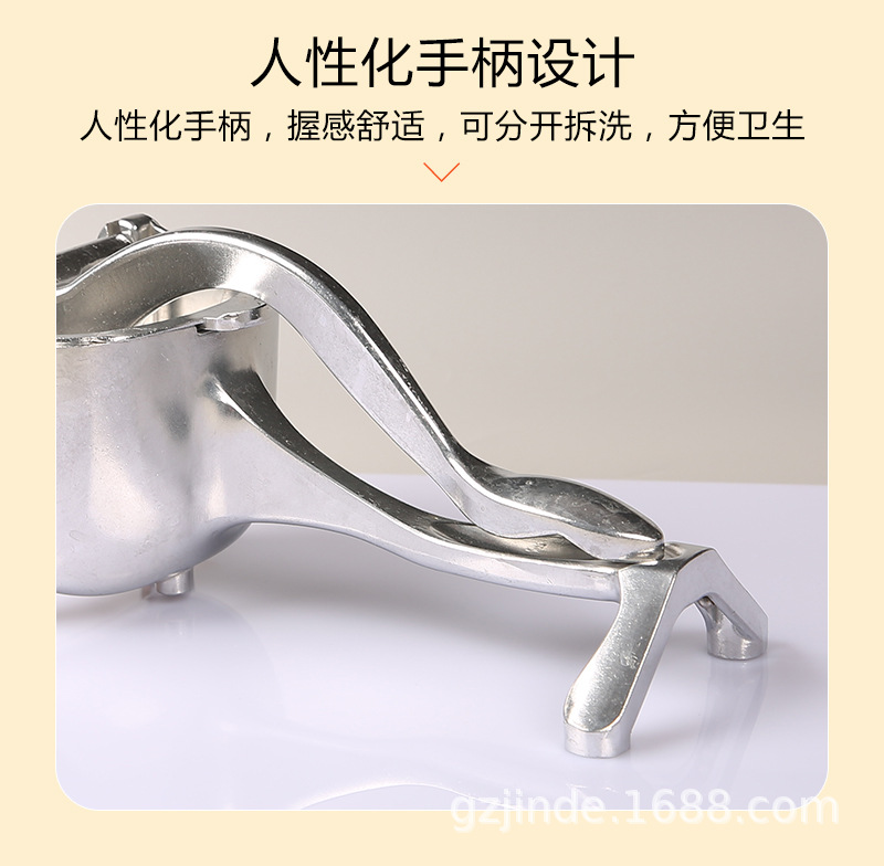 Manual Juicer Aluminum Alloy Lemon Squeezer Household Manual Juicer Lemon Juicer Multifunctional Juicer