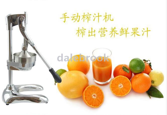 Anycook manual juicer, juicer, juicer, orange juicer, pomegranate juicer