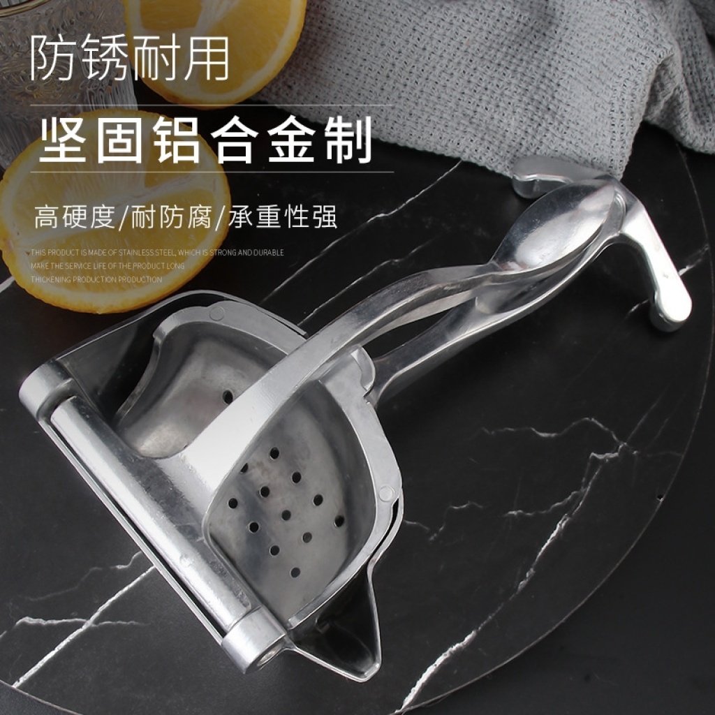 Multifunctional Manual Juicer Fruit Lemon Juicer Walnut Fantastic Juicer Aluminum Juicing Multifunctional Manual Juicer Fruit Lemon Juicer Walnut Fantastic Juicer Aluminum Juicing