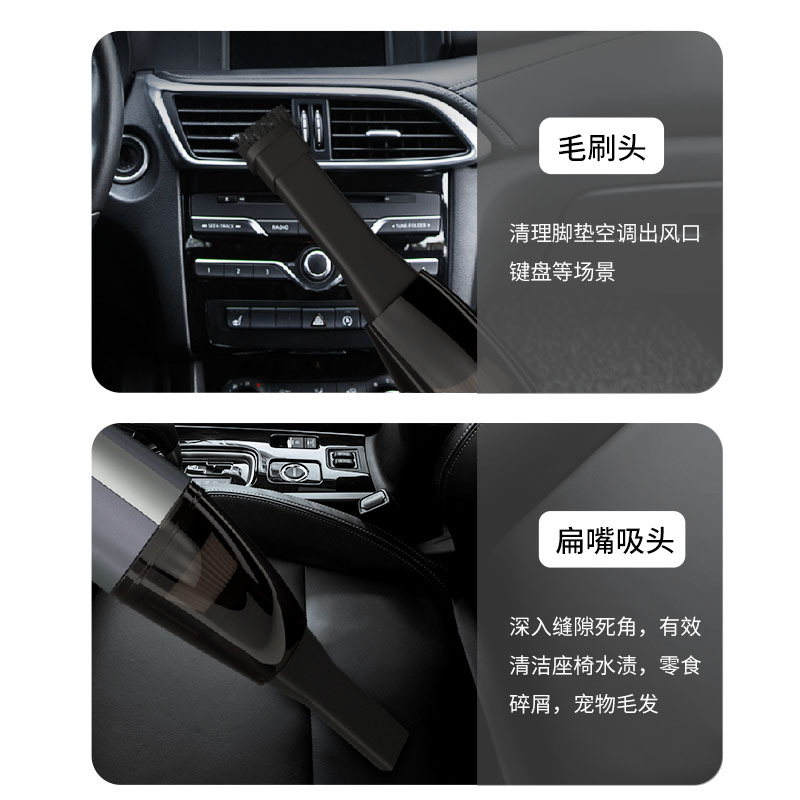 Car Cleaner Wireless Car Handheld Portable Vacuum Cleaner Car High Power Small Household Utensils Vacuum Cleaner