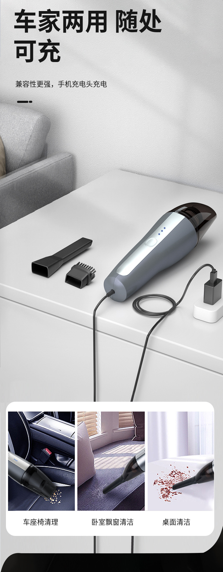 Car Cleaner Wireless Car Handheld Portable Vacuum Cleaner Car High Power Small Household Utensils Vacuum Cleaner