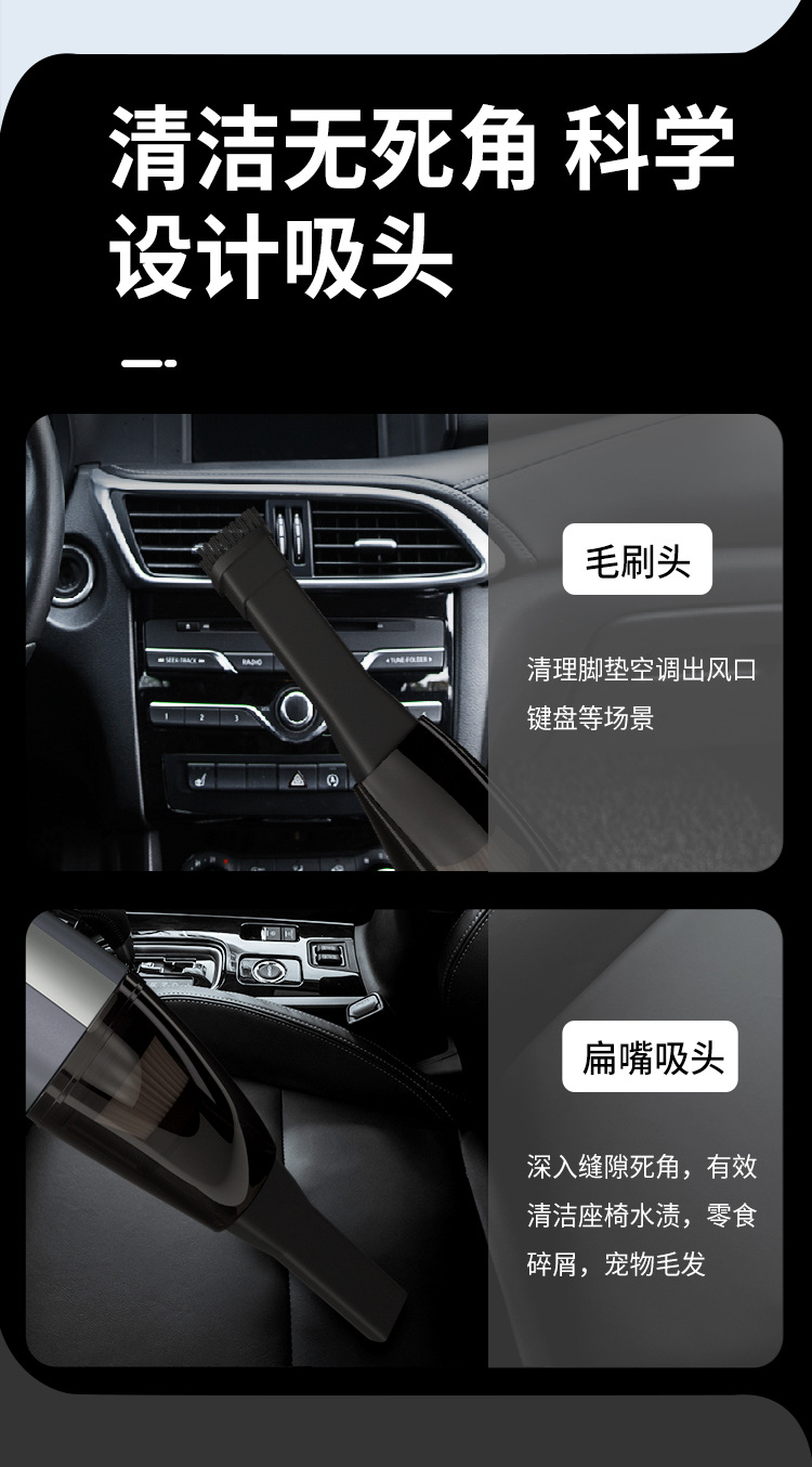 Car Cleaner Wireless Car Handheld Portable Vacuum Cleaner Car High Power Small Household Utensils Vacuum Cleaner