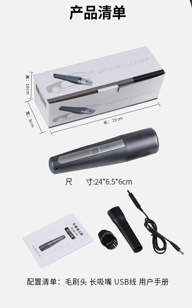 Car Cleaner Wireless Car Handheld Portable Vacuum Cleaner Car High Power Small Household Utensils Vacuum Cleaner