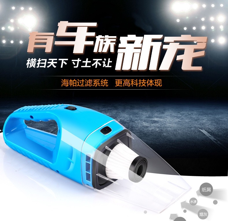 Car Cleaner Car Small Automobile Vacuum Cleaner Car Strong Dedicated Dual-Use Handheld Suction High Power Car Cleaner Car Small Automobile Vacuum Cleaner Car Strong Dedicated Dual-Use Handheld Suction High Power