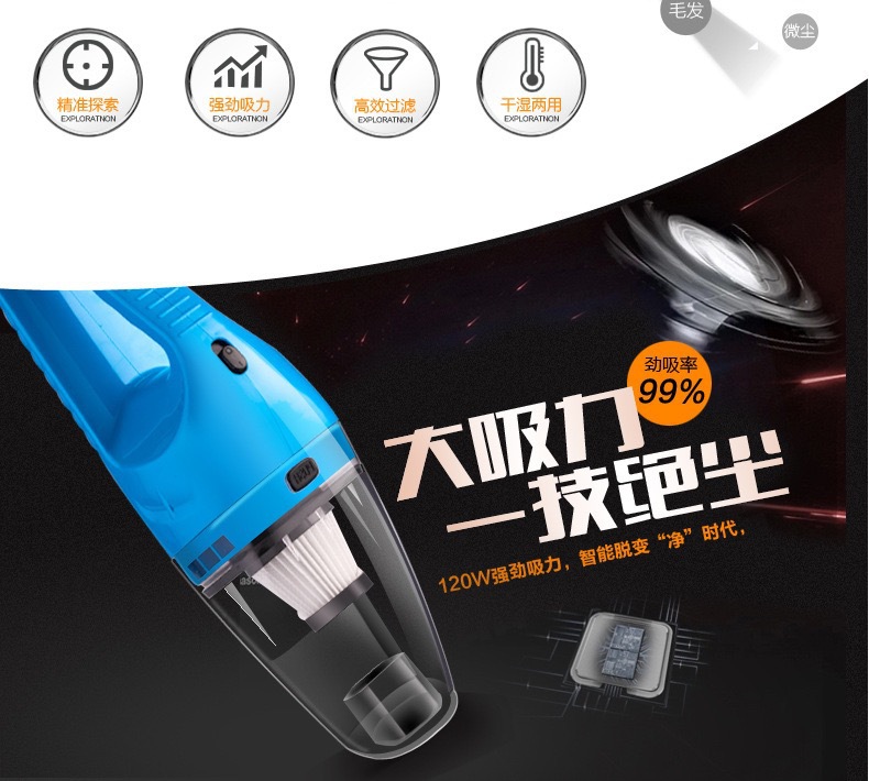 Car Cleaner Car Small Automobile Vacuum Cleaner Car Strong Dedicated Dual-Use Handheld Suction High Power Car Cleaner Car Small Automobile Vacuum Cleaner Car Strong Dedicated Dual-Use Handheld Suction High Power