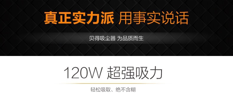 Car Cleaner Car Small Automobile Vacuum Cleaner Car Strong Dedicated Dual-Use Handheld Suction High Power Car Cleaner Car Small Automobile Vacuum Cleaner Car Strong Dedicated Dual-Use Handheld Suction High Power