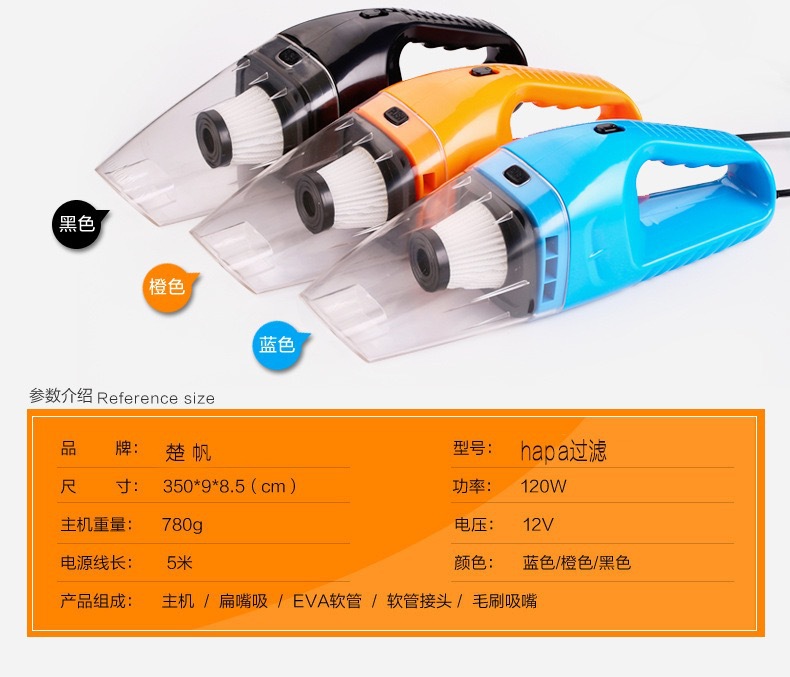 Car Cleaner Car Small Automobile Vacuum Cleaner Car Strong Dedicated Dual-Use Handheld Suction High Power Car Cleaner Car Small Automobile Vacuum Cleaner Car Strong Dedicated Dual-Use Handheld Suction High Power