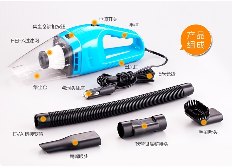Car Cleaner Car Small Automobile Vacuum Cleaner Car Strong Dedicated Dual-Use Handheld Suction High Power Car Cleaner Car Small Automobile Vacuum Cleaner Car Strong Dedicated Dual-Use Handheld Suction High Power