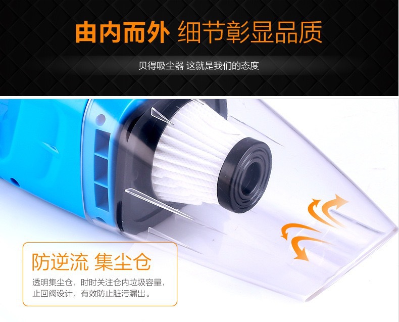 Car Cleaner Car Small Automobile Vacuum Cleaner Car Strong Dedicated Dual-Use Handheld Suction High Power Car Cleaner Car Small Automobile Vacuum Cleaner Car Strong Dedicated Dual-Use Handheld Suction High Power