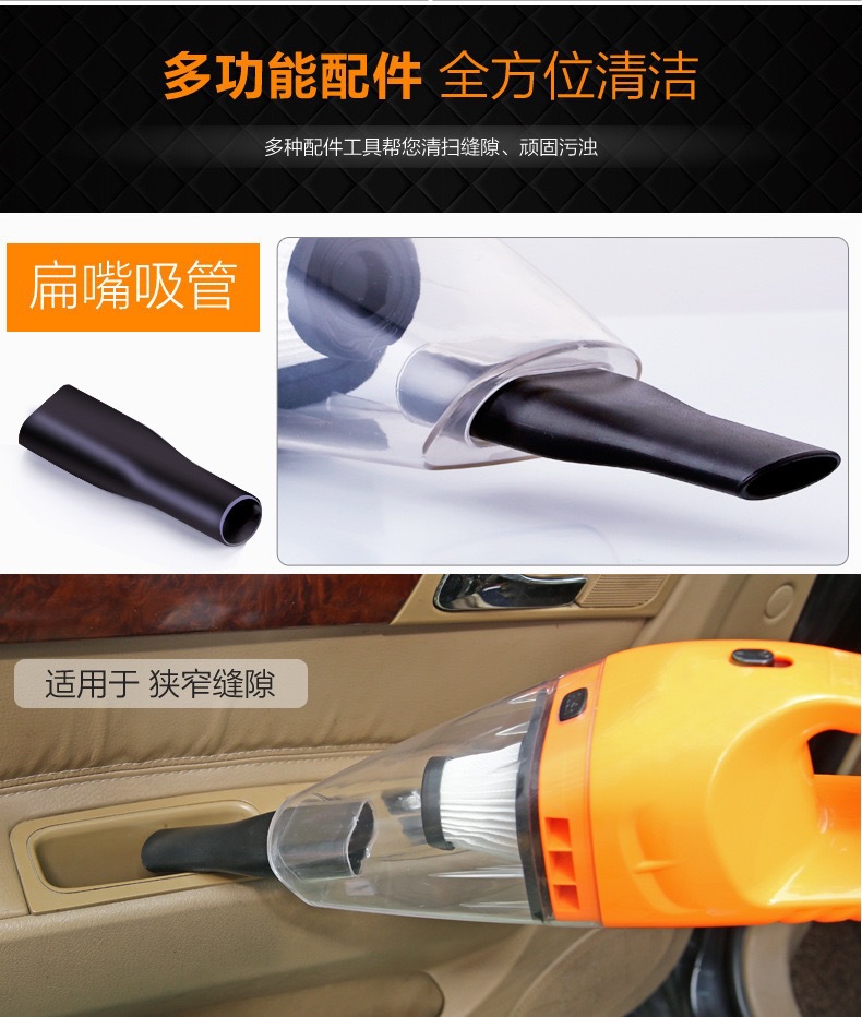 Car Cleaner Car Small Automobile Vacuum Cleaner Car Strong Dedicated Dual-Use Handheld Suction High Power Car Cleaner Car Small Automobile Vacuum Cleaner Car Strong Dedicated Dual-Use Handheld Suction High Power