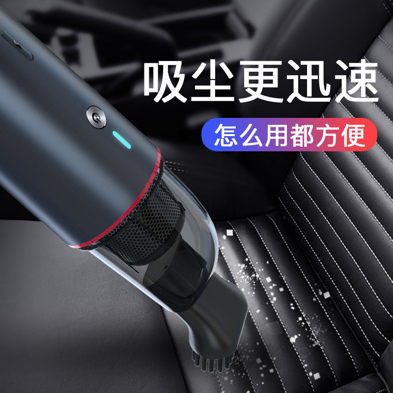Cross-Border Car Cleaner Portable Car Wireless Vacuum Cleaner Handheld Mini Wireless Charging Vacuum Cleaner