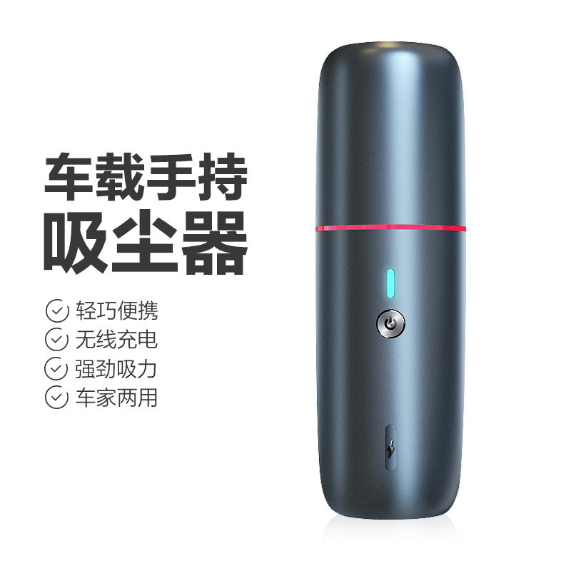 Cross-Border Car Cleaner Portable Car Wireless Vacuum Cleaner Handheld Mini Wireless Charging Vacuum Cleaner