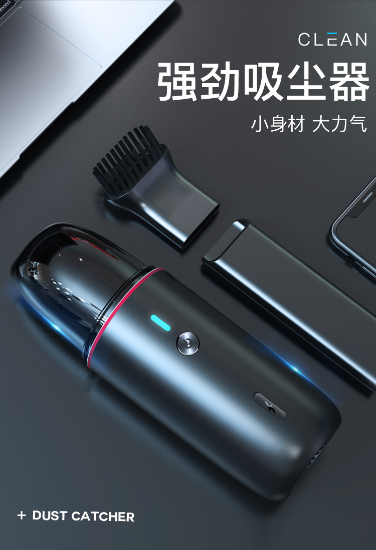 Cross-Border Car Cleaner Portable Car Wireless Vacuum Cleaner Handheld Mini Wireless Charging Vacuum Cleaner Cross-Border Car Cleaner Portable Car Wireless Vacuum Cleaner Handheld Mini Wireless Charging Vacuum Cleaner