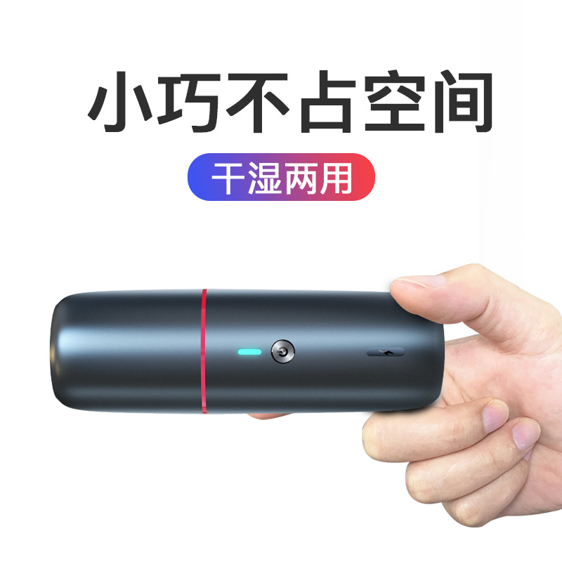 Cross-Border Car Cleaner Portable Car Wireless Vacuum Cleaner Handheld Mini Wireless Charging Vacuum Cleaner