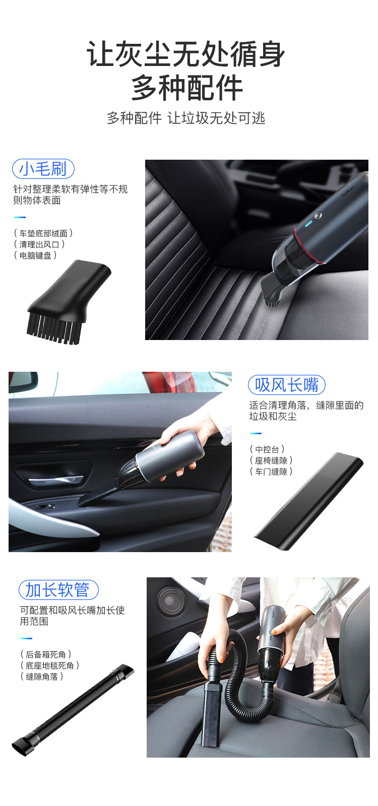 Cross-Border Car Cleaner Portable Car Wireless Vacuum Cleaner Handheld Mini Wireless Charging Vacuum Cleaner Cross-Border Car Cleaner Portable Car Wireless Vacuum Cleaner Handheld Mini Wireless Charging Vacuum Cleaner