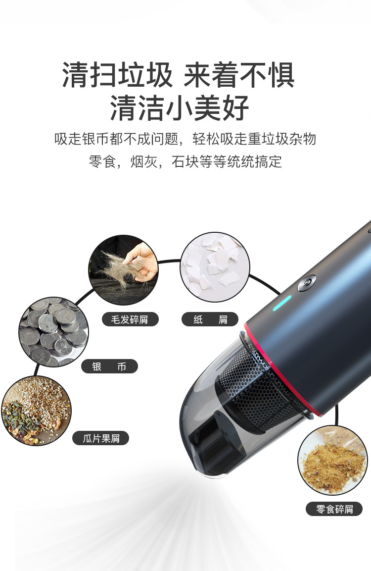 Cross-Border Car Cleaner Portable Car Wireless Vacuum Cleaner Handheld Mini Wireless Charging Vacuum Cleaner Cross-Border Car Cleaner Portable Car Wireless Vacuum Cleaner Handheld Mini Wireless Charging Vacuum Cleaner