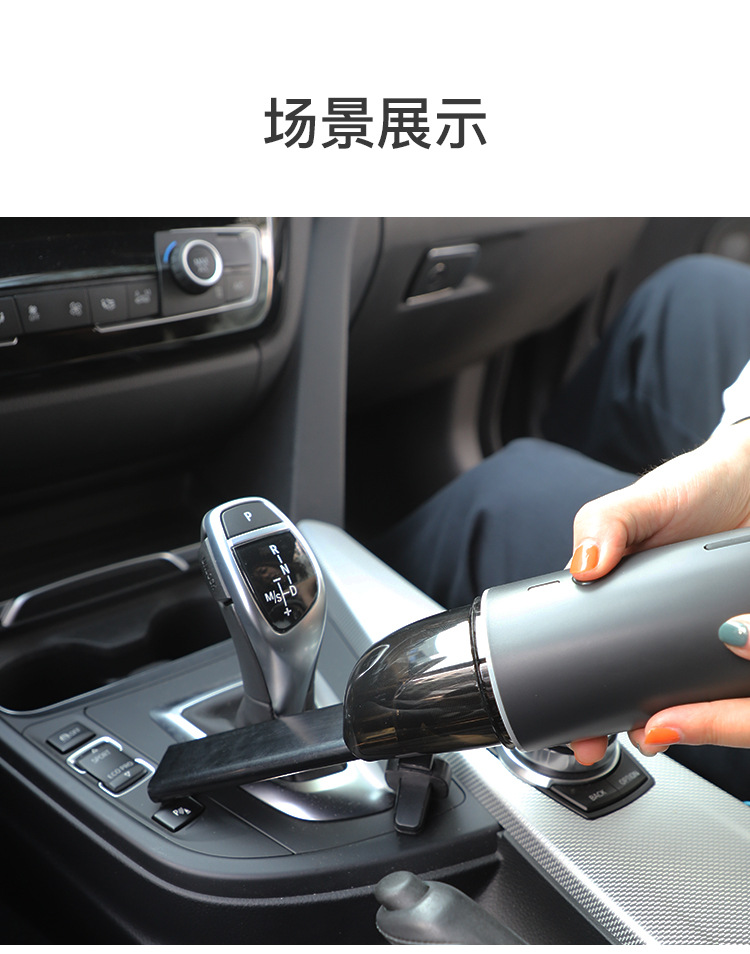 Cross-Border Car Cleaner Portable Car Wireless Vacuum Cleaner Handheld Mini Wireless Charging Vacuum Cleaner Cross-Border Car Cleaner Portable Car Wireless Vacuum Cleaner Handheld Mini Wireless Charging Vacuum Cleaner