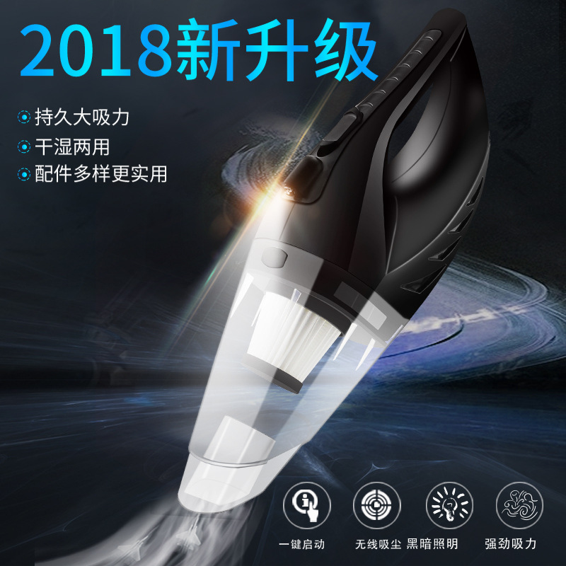 For Car Haipa Dust Collector 12V Strong Suction High Power Rate 120W Wet and Dry Handheld Portable Vacuum Cleaner For Car Haipa Dust Collector 12V Strong Suction High Power Rate 120W Wet and Dry Handheld Portable Vacuum Cleaner