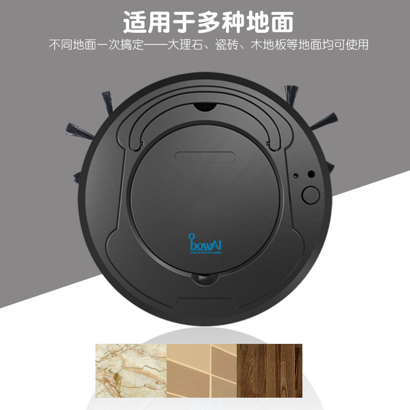 Intelligent Cleaning Robot Vacuum Cleaner Household Charging ThreeinOne Sweeping Robot Household Appliance Gift Whole