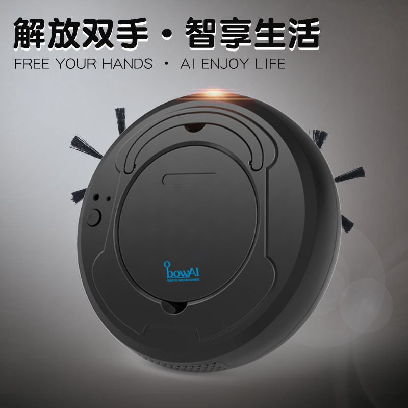 Intelligent Cleaning Robot Vacuum Cleaner Household Charging ThreeinOne Sweeping Robot Household Appliance Gift Whole