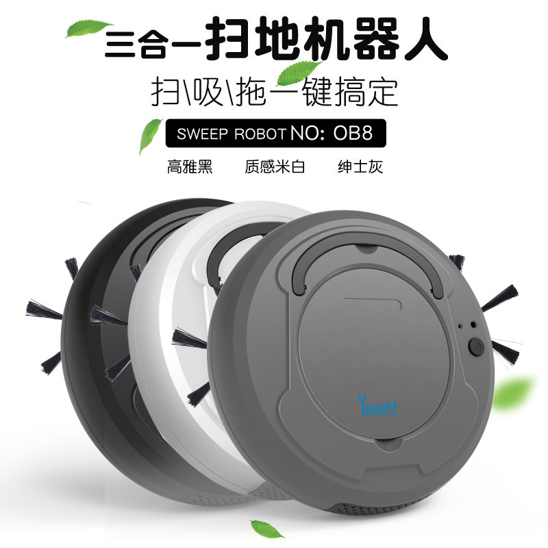Intelligent Cleaning Robot Vacuum Cleaner Household Charging ThreeinOne Sweeping Robot Household Appliance Gift Whole