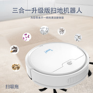 Intelligent Cleaning Robot Vacuum Cleaner Household Charging ThreeinOne Sweeping Robot Household Appliance Gift Whole Intelligent Cleaning Robot Vacuum Cleaner Household Charging ThreeinOne Sweeping Robot Household Appliance Gift Whole