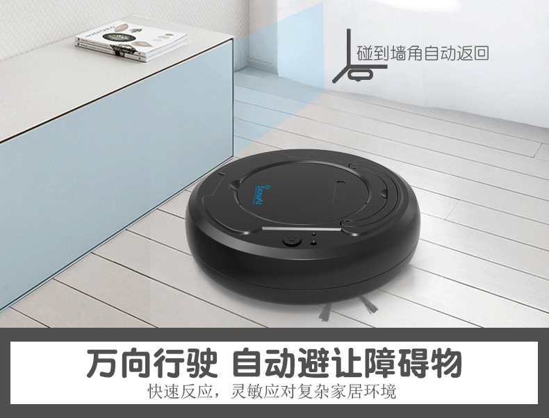 Intelligent Cleaning Robot Vacuum Cleaner Household Charging ThreeinOne Sweeping Robot Household Appliance Gift Whole Intelligent Cleaning Robot Vacuum Cleaner Household Charging ThreeinOne Sweeping Robot Household Appliance Gift Whole