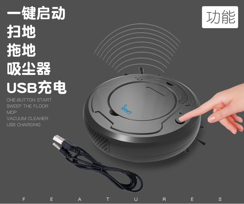 Intelligent Cleaning Robot Vacuum Cleaner Household Charging ThreeinOne Sweeping Robot Household Appliance Gift Whole Intelligent Cleaning Robot Vacuum Cleaner Household Charging ThreeinOne Sweeping Robot Household Appliance Gift Whole