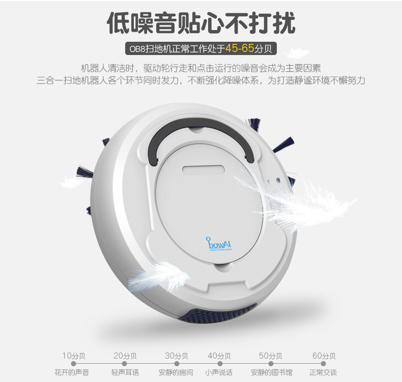 Intelligent Cleaning Robot Vacuum Cleaner Household Charging ThreeinOne Sweeping Robot Household Appliance Gift Whole Intelligent Cleaning Robot Vacuum Cleaner Household Charging ThreeinOne Sweeping Robot Household Appliance Gift Whole