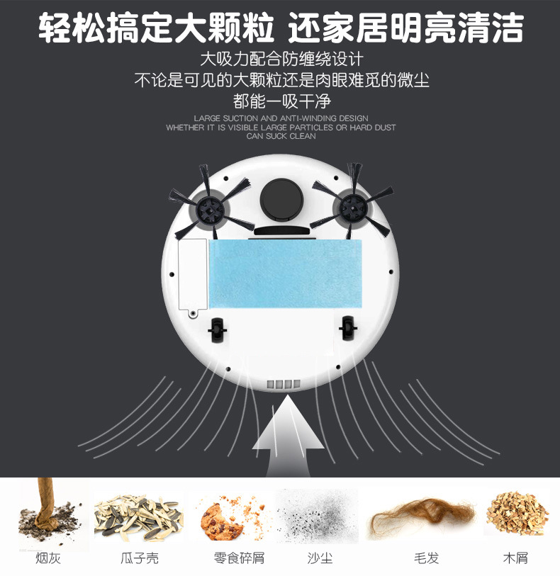 Intelligent Cleaning Robot Vacuum Cleaner Household Charging ThreeinOne Sweeping Robot Household Appliance Gift Whole Intelligent Cleaning Robot Vacuum Cleaner Household Charging ThreeinOne Sweeping Robot Household Appliance Gift Whole