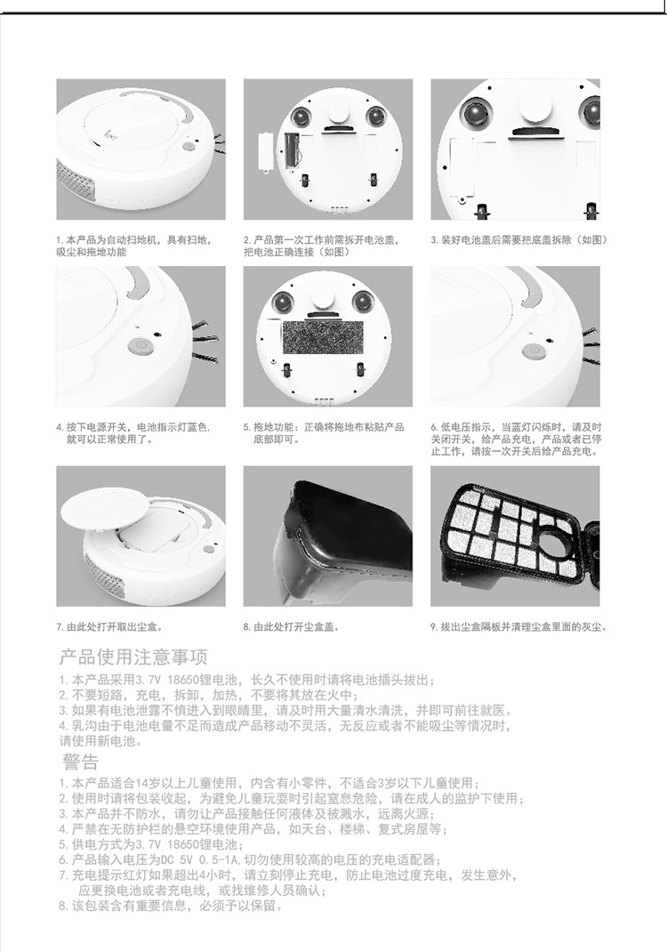 Intelligent Cleaning Robot Vacuum Cleaner Household Charging ThreeinOne Sweeping Robot Household Appliance Gift Whole Intelligent Cleaning Robot Vacuum Cleaner Household Charging ThreeinOne Sweeping Robot Household Appliance Gift Whole