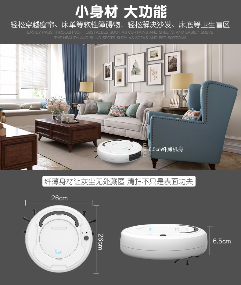Intelligent Cleaning Robot Vacuum Cleaner Household Charging ThreeinOne Sweeping Robot Household Appliance Gift Whole Intelligent Cleaning Robot Vacuum Cleaner Household Charging ThreeinOne Sweeping Robot Household Appliance Gift Whole