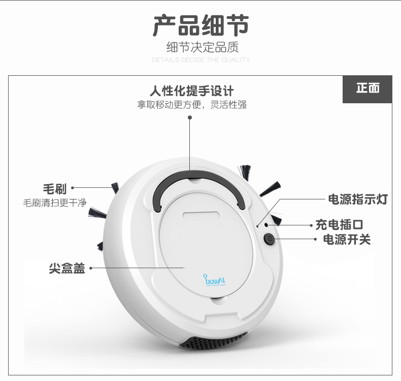 Intelligent Cleaning Robot Vacuum Cleaner Household Charging ThreeinOne Sweeping Robot Household Appliance Gift Whole Intelligent Cleaning Robot Vacuum Cleaner Household Charging ThreeinOne Sweeping Robot Household Appliance Gift Whole