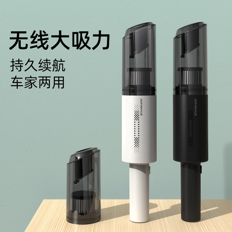 Car High Power Wet/Dry Vacuum Cleaner Car Cleaner Wireless Vacuum Cleaner with Light Dual Use in Car and Home