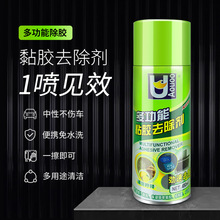 Car High Power Wet/Dry Vacuum Cleaner Car Cleaner Wireless Vacuum Cleaner with Light Dual Use in Car and Home