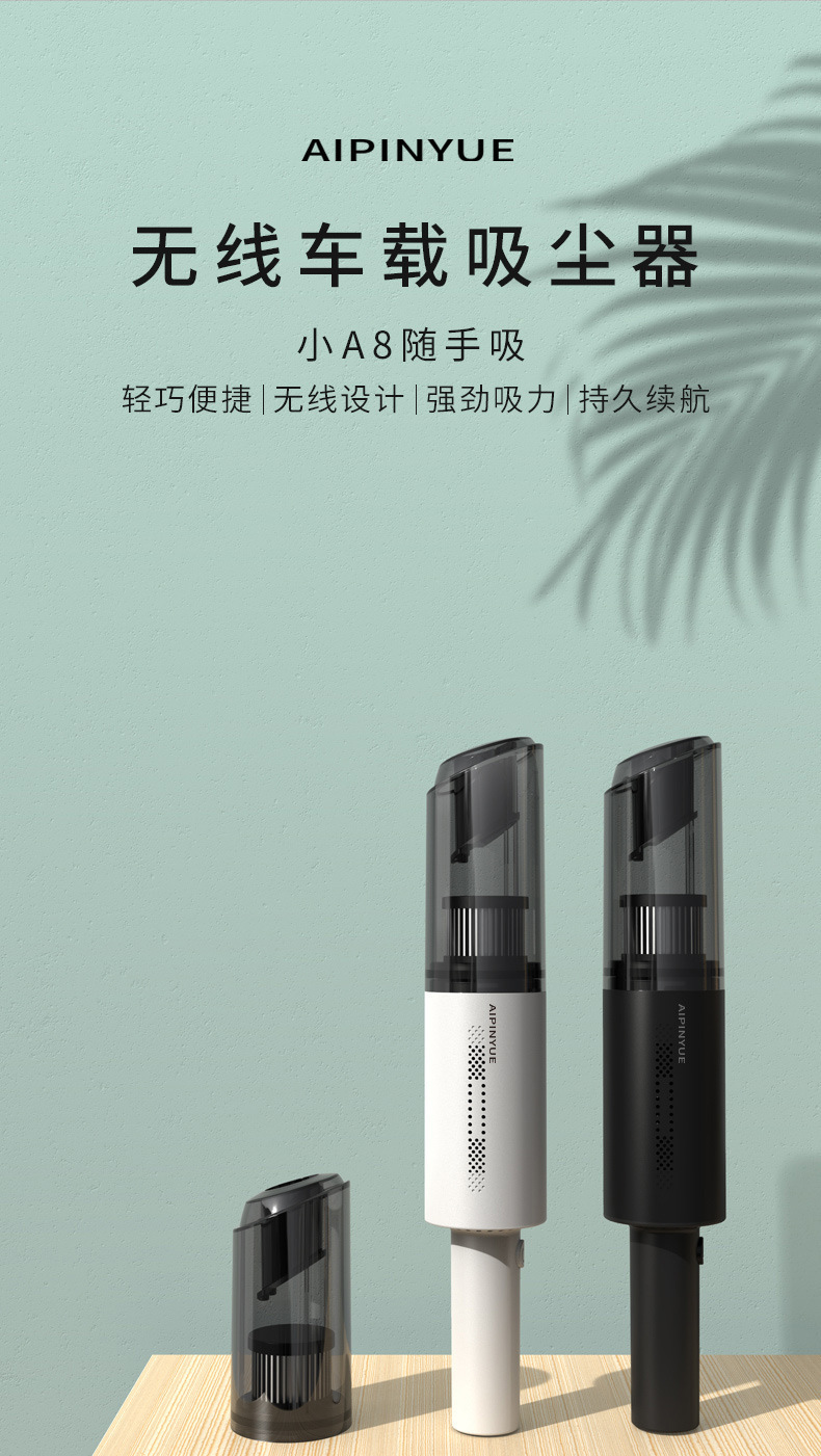 Car High Power Wet/Dry Vacuum Cleaner Car Cleaner Wireless Vacuum Cleaner with Light Dual Use in Car and Home