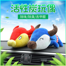 Car High Power Wet/Dry Vacuum Cleaner Car Cleaner Wireless Vacuum Cleaner with Light Dual Use in Car and Home