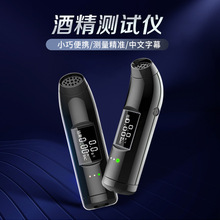 Car High Power Wet/Dry Vacuum Cleaner Car Cleaner Wireless Vacuum Cleaner with Light Dual Use in Car and Home