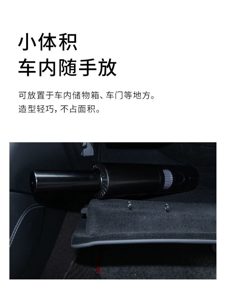 Car High Power Wet/Dry Vacuum Cleaner Car Cleaner Wireless Vacuum Cleaner with Light Dual Use in Car and Home