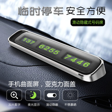 Car High Power Wet/Dry Vacuum Cleaner Car Cleaner Wireless Vacuum Cleaner with Light Dual Use in Car and Home
