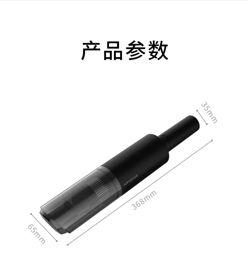 Car High Power Wet/Dry Vacuum Cleaner Car Cleaner Wireless Vacuum Cleaner with Light Dual Use in Car and Home